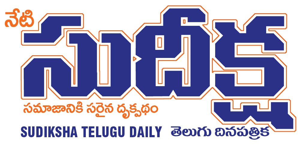 Portal Logo